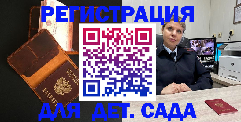 форма 3 в Ряжске